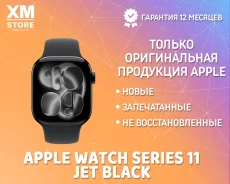 Apple Watch Series 11. GPS, NFC, IP68 ����