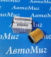 ������ ���� ��������� 31726-1XF00 Nissan 310201XT6C, 310201XF0B, 310201XT1B, 310201XF05, 310201XF6A, 310201XF1E, 310201XF0E, 310201XF7E, 310203UX3A, 3...