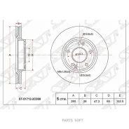 ���� ��������� (�����) Hyundai ix35 09-15 / Sonata 04-19 SAT ST-51712-2C000 ST517122C000 ����