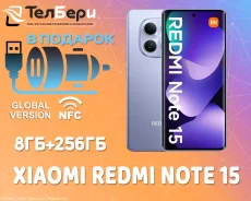 Xiaomi Redmi Note 15. �����, 256 ��, ����������, 3G, 4G LTE, Dual-SIM, NFC. ��� ����� �� ������ ����