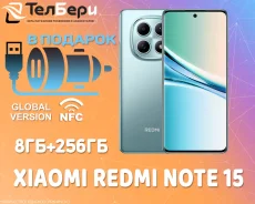 Xiaomi Redmi Note 15. �����, 256 ��, �����, 3G, 4G LTE, Dual-SIM, NFC ����