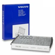 ������ �������� �������� V40 12- Volvo ���. 31404958 31404958 ����