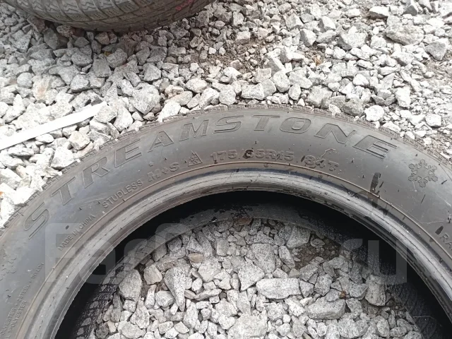 Streamstone SW705. ������, ��� �����, 2023 ���, �/�, ����� 20 % ����