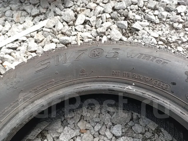 Streamstone SW705. ������, ��� �����, 2023 ���, �/�, ����� 20 %. ��� ���� ����