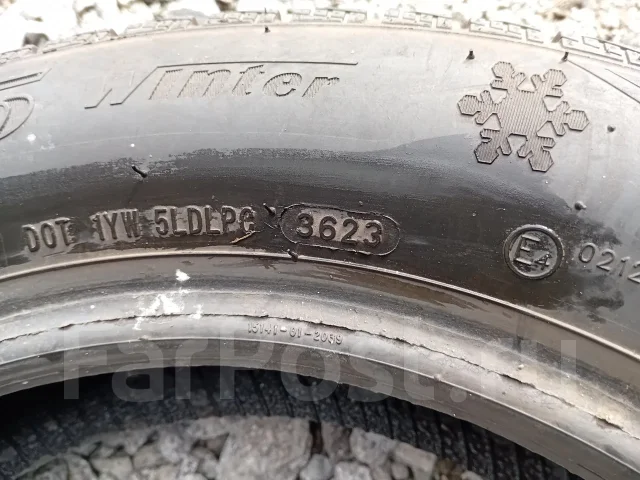 Streamstone SW705. ������, ��� �����, 2023 ���, �/�, ����� 20 % ����