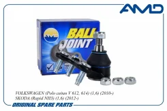 ������� ����� ����� Volkswagen Polo ����� V 612, 614, 1,6, 2010-, Skoda Rapid NH3, 1,6, 2012- Amdbj212 AMD Amdbj212 AMDBJ212 ����