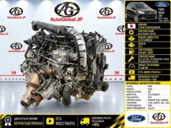 ��������� FORD KUGA 2015 5166751 CBS 2.0L Ecoboost 5166751 ����