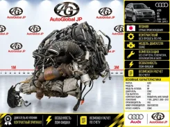 ��������� AUDI Q5 2010 06H100033D 8R CDNC 06H100033D ����