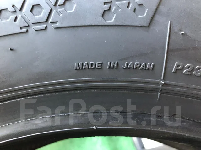 Bridgestone Blizzak W989. ������, ��� �����, 2024 ���, �/�, ����� 10 % ����