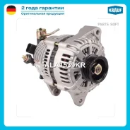 ��������� Krauf ALA1539KR ����