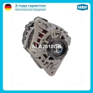��������� Krauf ALA2610GB ����