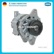 ��������� Krauf ALA9366NW ����