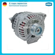 ��������� Krauf ALB0017YX ����