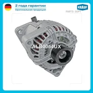 ��������� Krauf ALB0064UX ����