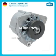 ��������� Krauf ALB0187NW ����