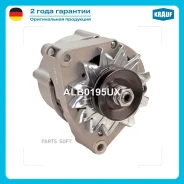 ��������� Krauf ALB0195UX ����