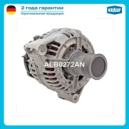 ��������� Krauf ALB0272AN ����