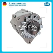 ��������� Krauf ALB0287UX ����
