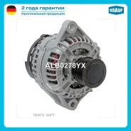 ��������� Krauf ALB0278YX ����