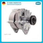 ��������� Krauf ALB0343UX ����