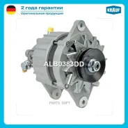 ��������� 70Amp Krauf ALB0383DD ����