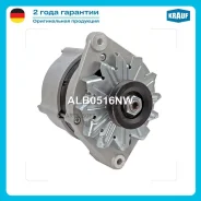 ��������� Krauf ALB0516NW ����