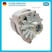��������� Krauf ALB0645DS ����