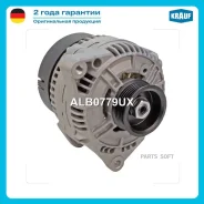 ��������� Krauf ALB0779UX ����