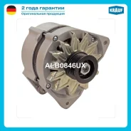 ��������� Krauf ALB0846UX ����