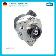 ��������� Krauf ALB0855DD ����