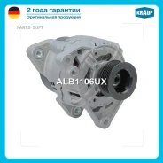 ��������� Krauf ALB1106UX ����