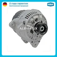 ��������� Krauf ALB1147UX ����