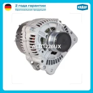 ��������� Krauf ALB1226UX ����