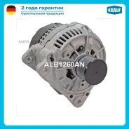 ��������� Krauf ALB1260AN ����