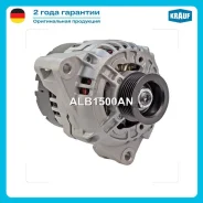 ��������� Krauf ALB1500AN ����