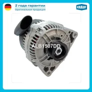 ��������� Krauf ALB1507DD ����