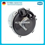 ��������� Krauf ALB1634NW ����