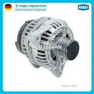 ��������� Krauf ALB1664AN ����