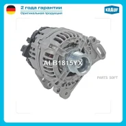 ��������� Krauf ALB1815YX ����