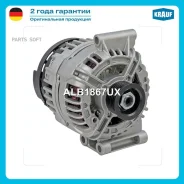 ��������� Krauf ALB1867UX ����