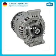 ��������� Krauf ALB1867YX ����