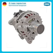 ��������� Krauf ALB2994UX ����