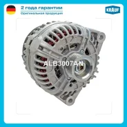 ��������� Krauf ALB3007AN ����