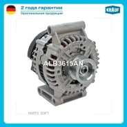 ��������� Krauf ALB3615AN ����