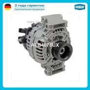 ��������� Krauf ALB4076UX ����
