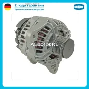 ��������� Krauf ALB5150KL ����