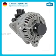 ��������� Krauf ALB5526UX ����