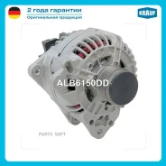 ��������� Krauf ALB6150DD ����