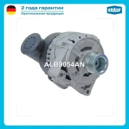 ��������� Krauf ALB9054AN ����