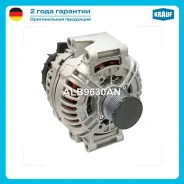 ��������� Krauf ALB9630AN ����